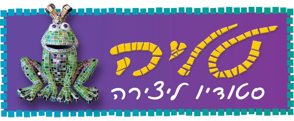 הלוגו של טליה סטודיו ליצירה: האותיות טליה בפסיפס צהוב על רקע סגול ומסגרת אריחי טורקיז